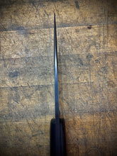 Load image into Gallery viewer, B4 Plus